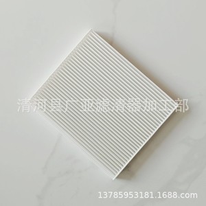 ไส้กรองแอร์อัลโต ผ้ากรองสีขาว อะไหล่รถยนต์ - Product Image 3