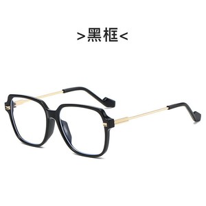 Monture de lunettes carrée noire à monture complète pour femmes, taille moyenne, TR90, verres transparents, anti-lumière bleue, 2024 - Product Image 5