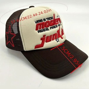 Gorra Trucker Unisex de 5 Paneles con Malla, Logotipo Bordado, Ajustable, para Deportes al Aire Libre y Protección Solar - Product Image 4