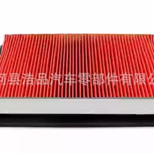 Filtro de Aire para Nissan Sylphy 16546-30P00 OE 16546-73C00 Para Reemplazo o Reparación - Product Image 2
