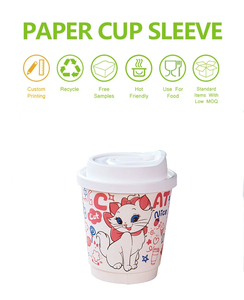 8/10/12/16/20/22 oz café desechable Etiopía cartón doble pared café Pla taza de papel con tapa - Product Image 2