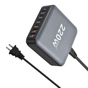 Chargeur GaN multi-ports 220W avec 6 ports USB-C, adaptateur de charge rapide pour ordinateurs portables, téléphones et tablettes - Product Image 3