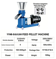 Machine à granulés d'aliments pour animaux YYHB 220V, moulin à granulés rotatif, inspection de qualité stricte, haute productivité, capacité de 100 kg, qualité supérieure