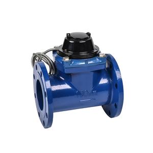 Đồng hồ đo lưu lượng nước thông minh đồng hồ nước 2 inch woltman - Product Image 3