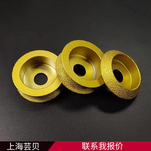 Meule diamantée évasée Yunbei Yb à liant résineux, abrasif pour le traitement de la pierre et l'or, pour le façonnage des bords du marbre, du granit et des carreaux - Product Image 4