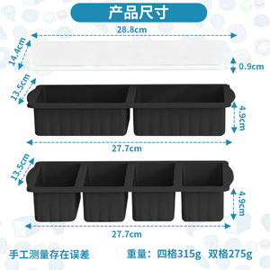Silicone Freezer Trays <b>Large</b> Size With Lid Oven Dishwasher <b>Safe</b> Food Storage Mold 500Ml 250Ml For Cooking And Freezing - Product Image 3