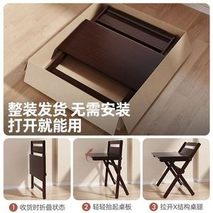 2026 Modern <b>Foldable</b> Bamboo Writing <b>Desk</b> Adjustable Home Furniture for Primary School Students <b>Small</b> Apartments for Home Office - Product Image 6