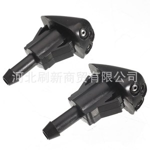 Buse de lave-glace de voiture à 3 trous 98630 YY000 en plastique mécanique pour véhicules modernes - Product Image 5