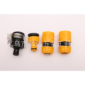 <b>Abs</b> Water Pipe Fittings 1/2 In Quick Couplings 4 Piece Set For Irrigation And Sealing - Product Image 2