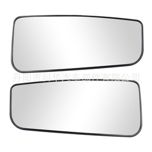 Rétroviseur de camion Ford F150 F250 F350 FL3Z17K707V avec fonction de gradation automatique et de chauffage - Product Image 1