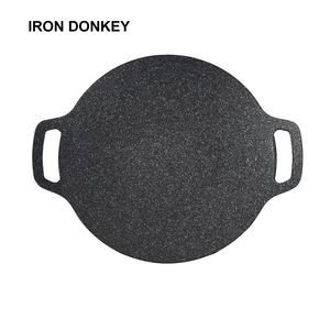 Outdoor Camping Barbecue Plate Portable Picnic Pot Rice Stone Non-stick Barbecue Plate - Product Image 1