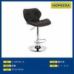 Homeera Bar <b>Stool</b> 70x52x50cm Black PU Leather <b>Adjustable</b> Chrome Base Modern Contemporary Design Home Bar Furniture - Product Image 1