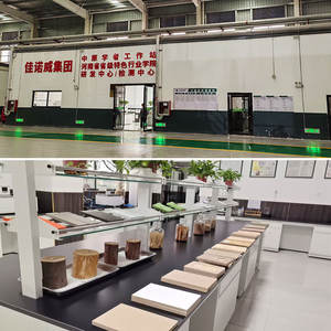 Fournisseur de panneaux <span class=keywords><strong>MDF</strong></span>, planchers en bois d'ingénierie, plaques de panneaux rigides, sous-couche pour stratifié, panneaux de contreplaqué, doublure, chambre à coucher, utilisation extérieure, E0 - Product Image 2