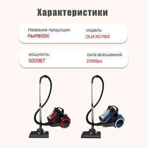 OULEMEI Nueva Aspiradora de Mano Portátil para Alfombras - Product Image 6