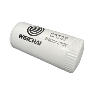 กรองน้ำมันเครื่อง Jx 0818 คุณภาพสูง1000424655 - Product Image 5