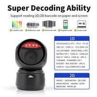 Escáner de Código de Barras de Escritorio JR Serie T27, Lector de Códigos QR 2D, Plataforma de Escaneo Omnidireccional USB de Manos Libres para Supermercados y Comercios Minoristas