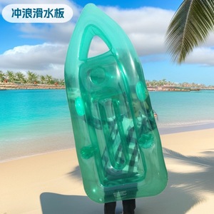 Tabla de paddle inflable transparente para niños, flotador de PVC para piscina, juguete acuático con portavasos - Product Image 3