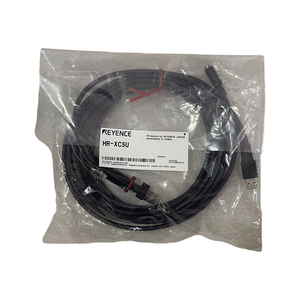 HR-XC5U Handheld Barcode USB <b>Cable</b> 5M Adapt to the Remote Code Reading Needs of Industrial Sites HR-XC5U HR-XC5U - Product Image 1