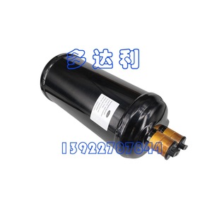 Isolateur de gaz et de liquide 00PPY120016500S en acier inoxydable, accessoire pour climatisation centrale - Product Image 1