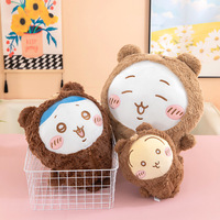 Muñeco de Peluche Little Bear Transforms Giekawa Little Eight Usagi, Súper Suave, de Algodón PP, Juguete Antiestrés de 30-60cm