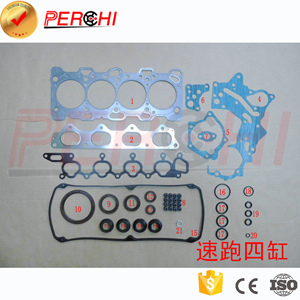 PERCHI pour Mitsubishi 4G64 Speedster quatre cylindres L400 Bus (PD_W, PC_W, <span class=keywords><strong>PA</strong></span>_V, PB_V, <span class=keywords><strong>PA</strong></span>_W) 2.4 i 4WD OEM: MD973157 usine - Product Image 3