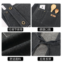 Tablier en jean réutilisable robuste avec logo personnalisé, pour cuisine et usage domestique, nouveau style été 2026, fin, idéal pour la pâtisserie et la restauration, élégant
