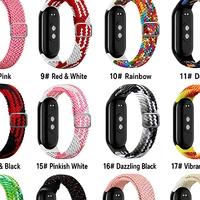 Bracelet de montre en nylon tissé rose avec cadre en TPU et boucle à clip pour Mi Band 3 4 5 6 7 8 9 10