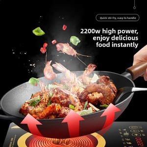 Cuisinière à induction électrique domestique, économe en énergie, 2200W, <span class=keywords><strong>six</strong></span> brûleurs, avec poêle à frire intégrée, ensemble complet multifonctionnel - Product Image 4