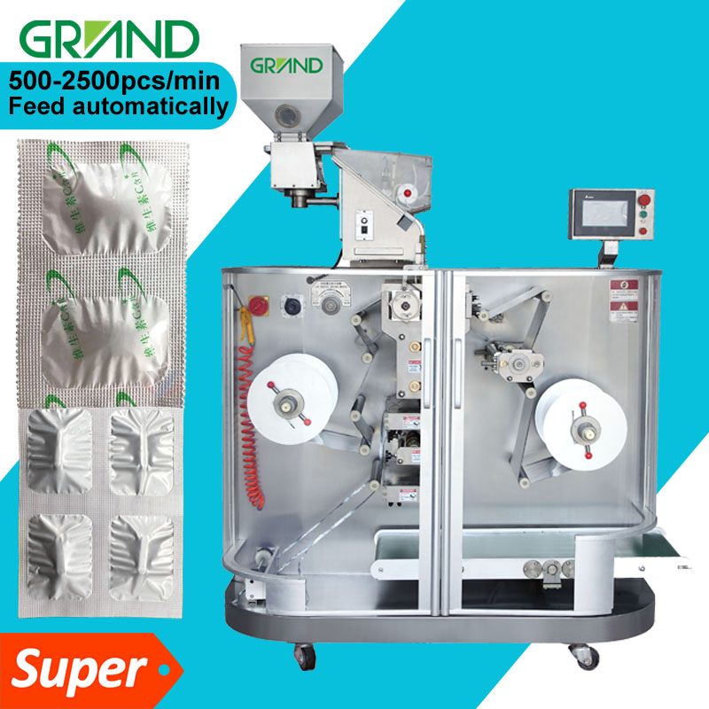 CE CGMP мягкие жесткие желатиновые гелевые капсулы антихолодные лекарства алюминиевая фольга полностью автоматическая упаковочная машина для полос