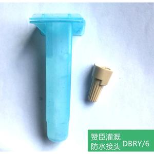 Conector Impermeable Cuadrado Dbry 6, Aislado y Resistente a la Humedad, para Cableado de Riego de Jardín - Product Image 3