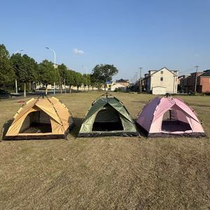 Tenda Automatica Doppia per Campeggio All'aperto <span class=keywords><strong>Set</strong></span> Completo per 2 Persone Montaggio Rapido Impermeabile 1000-1500mm Quattro Stagioni Spiaggia Vendita All'ingrosso - Product Image 4