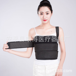 Adjustable rib fixation <b>belt</b> for thoracic surgery, thoracic vertebral fracture brace, <b>elastic</b> rehabilitation fixation <b>belt</b>, - Product Image 2