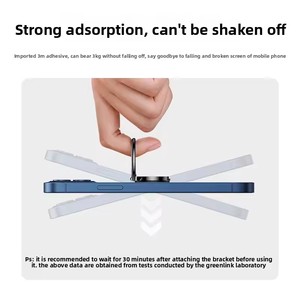 LP133 UGREEN Support de télé<span class=keywords><strong>phone</strong></span> adhésif en métal, anneau de maintien pliable et réglable pour iPhone - Product Image 5