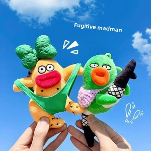 Bambola di peluche Creative Runaway Madmen, piccola, imbottita in cotone PP, orribile e carina, ciondolo per zaino, portachiavi, dai 14 anni in su - Product Image 1