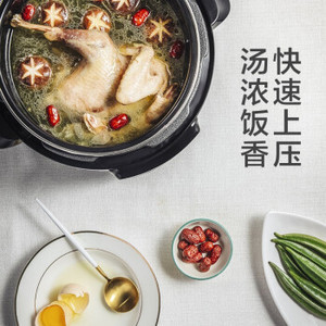 Supor Electric Pressure <b>Cooker</b> 5L Stainless Steel <b>Multi</b> <b>Function</b> Smart Cooking For Home Use - Product Image 3