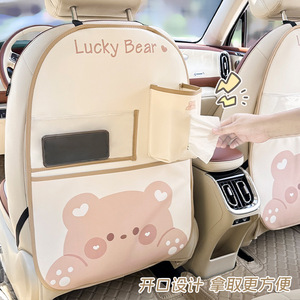 Little Sweet <b>Car</b> Seat Back Protector <b>Pink</b> Rabbit Print Waterproof Rear Seat Anti-Kick <b>Mat</b> With Pocket - Product Image 5