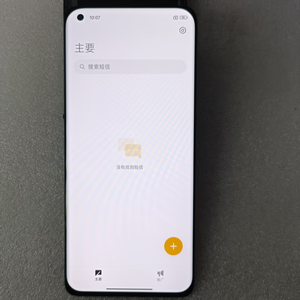 Pantalla OLED Original para <span class=keywords><strong>Xiaomi</strong></span> Mi 11 - Reemplazo de Pantalla Integrada - Product Image 4
