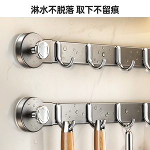 Estante de almacenamiento de pared para cocina de acero inoxidable con 5 ganchos para vajilla, instalación multifuncional sin taladro - Product Image 3