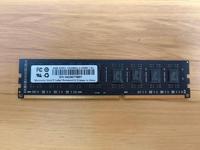 Vente en gros de RAM DDR3 et DDR4 4 Go, 8 Go, 16 Go, 32 Go pour ordinateur portable et ordinateur de bureau, fréquence 2666 MHz, capacité 8 Go, application informatique