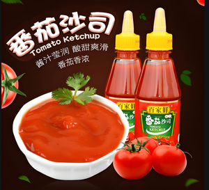 Cam şişe kavanoz Can kavanoz kapağı viskoz sıvı ketçap biber mayonez çikolata krem peynir domates sosu reçel macun doldurma cihazı - Product Image 6