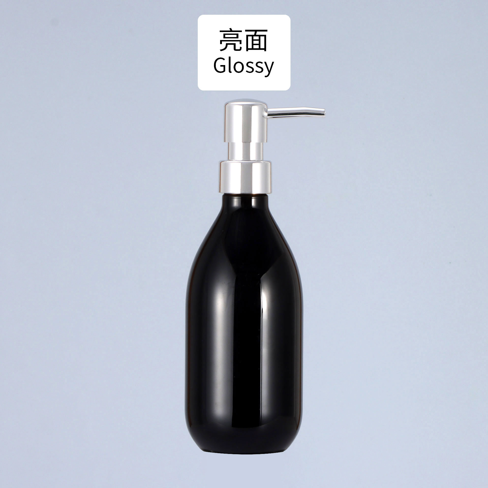 Bouteille noire brillante, pompe UV argentée