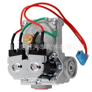 Vanne solénoïde à gaz pour chauffe-eau RV 92089 compatible avec Atwood 6-10 gallons, pièce de rechange GC6AA10E - Product Image 3