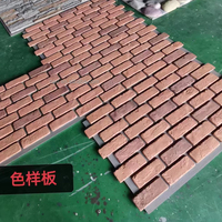 NEU PU Faux Stone Revêtement extérieur de mur Revêtement de jardin extérieur Imperméable Extérieur