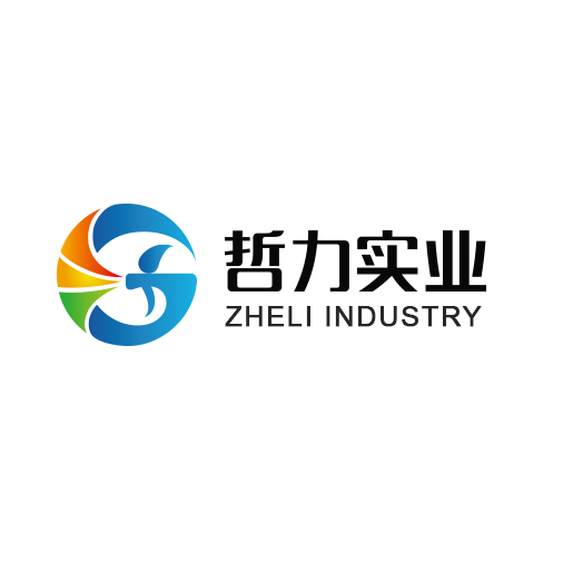 Shanghai Zheli Industrial Co., Ltd. logo