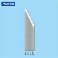 JWEI Serie Wolframkarbid Oszillierende Klinge Hochverschleißfeste Vibrationsmesser für Leder-, Schaum- und Kartonschneiden, J315