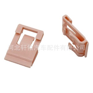 Xuanyou Auto Parts <b>Door</b> <b>Trim</b> Clip 91503-T2A-A01 For Honda CRV Odyssey Fit Accord - Product Image 3