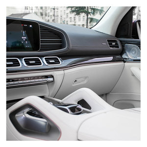 <span class=keywords><strong>Prix</strong></span> usine <span class=keywords><strong>mercedes</strong></span> benz <span class=keywords><strong>gls</strong></span> <span class=keywords><strong>600</strong></span> <span class=keywords><strong>maybach</strong></span> kit de mise à niveau intérieure pour <span class=keywords><strong>Mercedes</strong></span> Benz X167 <span class=keywords><strong>Gls</strong></span> 300 320 400 450 500 550 580 <span class=keywords><strong>600</strong></span> - Product Image 4