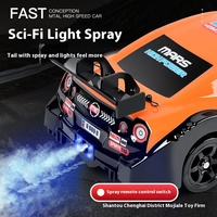 Großhandel RC Hochgeschwindigkeits 1:24 Elektrische 2.4G 4-Kanal Ferngesteuerte Drift-Autos mit 1080p/FHD Kamera, sofort einsatzbereit, 30-50m Reichweite, für den Außenbereich