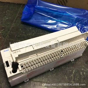 Controlador PLC Hechuan Hca8 40x40yt con Interfaz RS232 y Comunicación Modbus para Automatización Industrial - Product Image 4