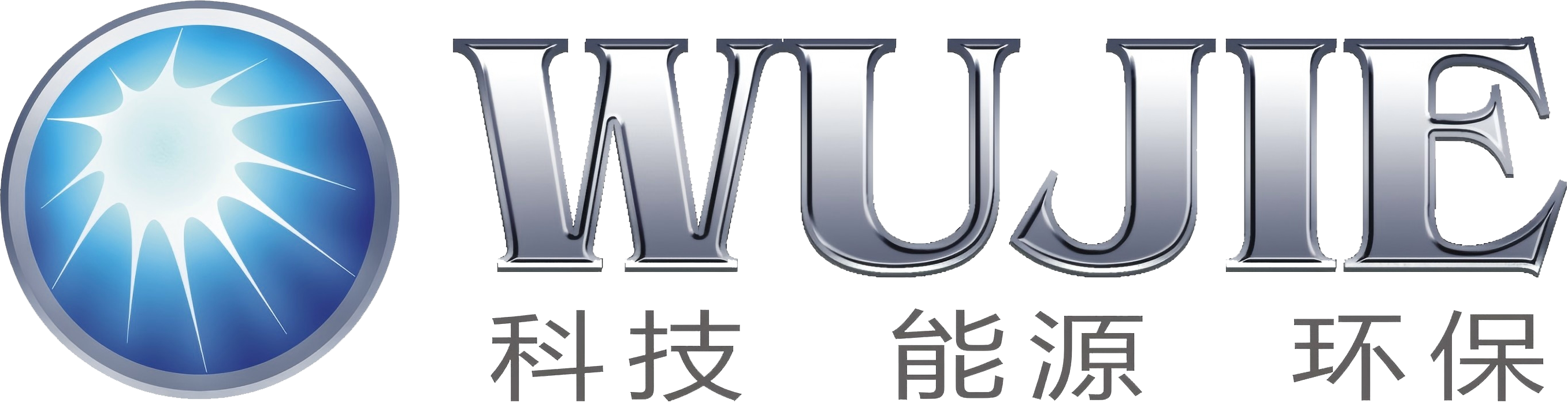 Jining Wujie Technology Co., Ltd.